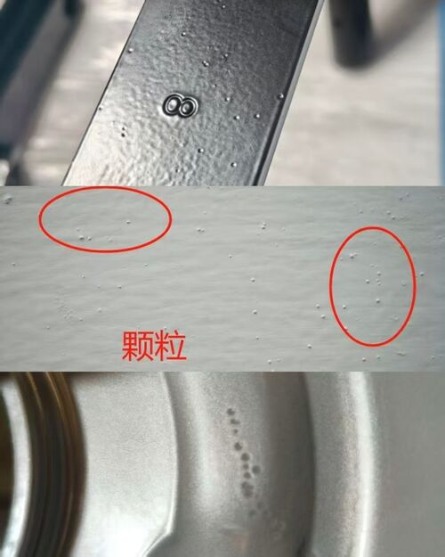 latest company news about Top 10 Powder Coating Application Problems: Causes, Solutions & Expert Troubleshooting Guide